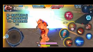 鋼彈爭鋒對決：平民機體「夏亞」機體微教學，是男人就開薩克！ - 神夜火舞