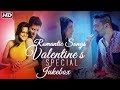 Valentine's Day Special Romantic Songs | Video Jukebox | Latest Marathi Love Songs Valentine's Day Special Romantic Songs | Video Jukebox | Latest Marathi Love Songs