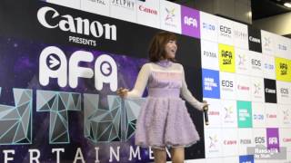 Kasai Tomomi @ AFA14 SG Day 3 (P1)