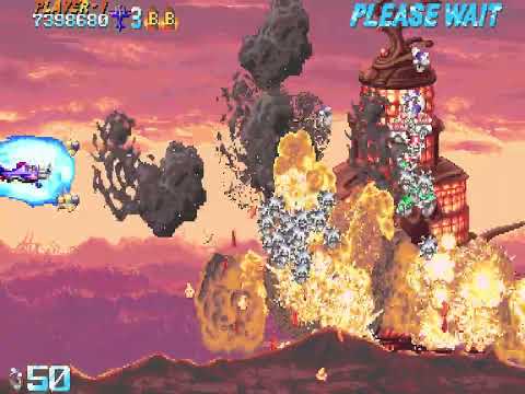 Progear 1CC - Bolt/Nail, Hardest dips (8)