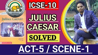 ICSE-10 | Julius Caesar |Workbook Answers of Act-5 Scene-1 |ACT-5 /SCENE-1|Morning star publication🔥