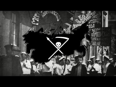 "Мы- анархисты"- Soviet Movie Song on Anarchism