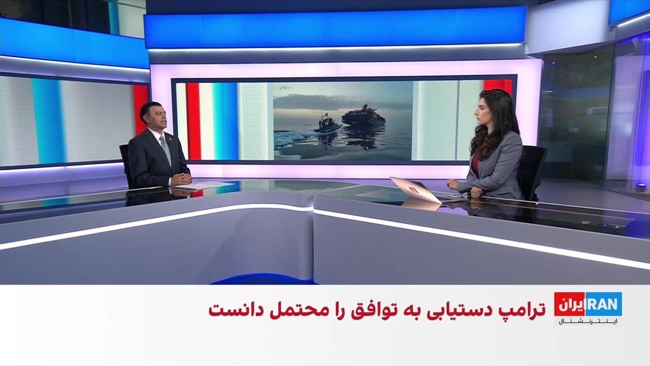 نماینده مجلس: هنوز پاسخی به پیشنهاد آمریکا نداده‌ایم