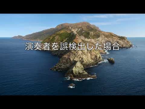 機械システム工学科 動画の自動編集（アプリ）