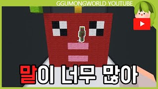 유튜브 썸네일