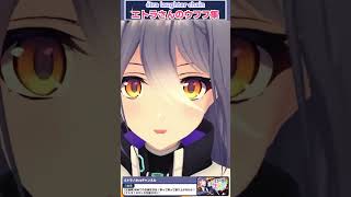 【étra laughter chain】エトラさんのウフフ集【#エトラ生誕2023 /大代真白/切り抜き/あおぎり高校】#shorts