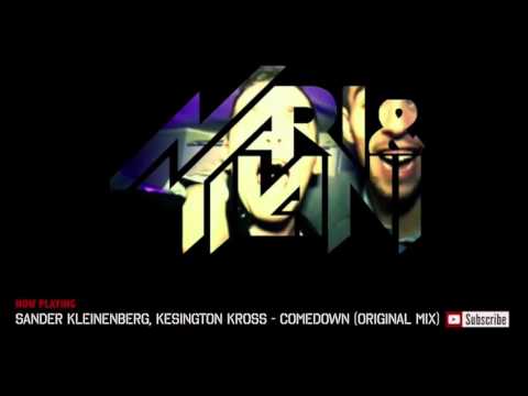 I'll House U vol. 253