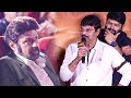 Boyapati Srinu Speech At Akhanda 2 Thaandavam Song Launch Event Nandamuri Balakrishna TFPC