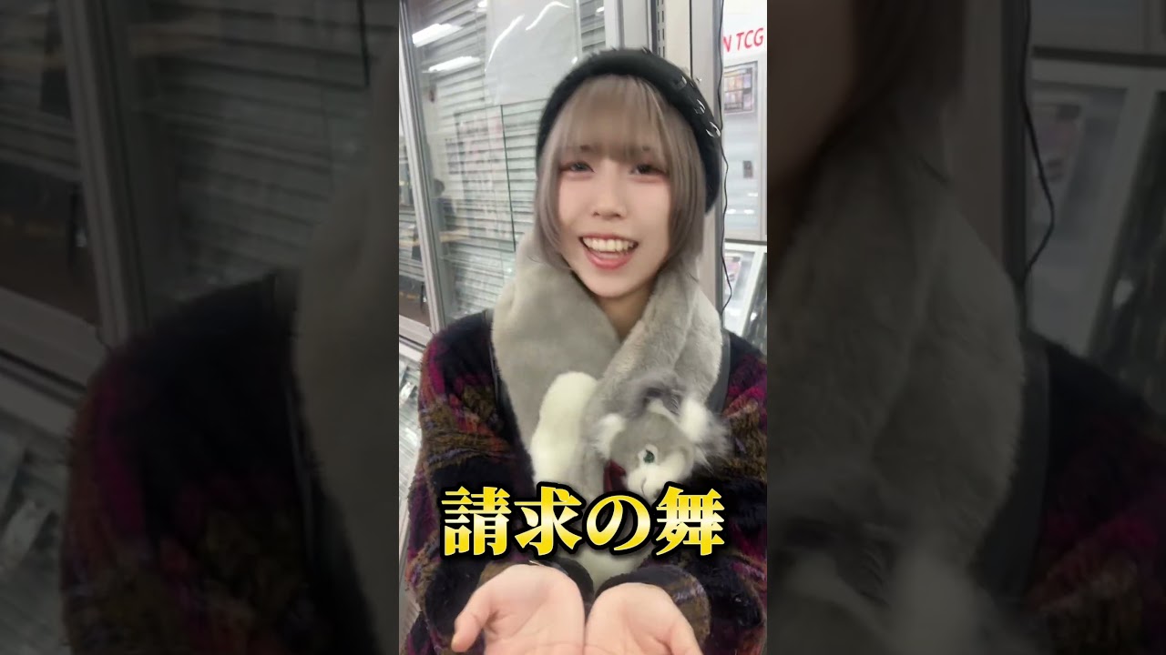 【高額】ポケカくじの闇を暴く！