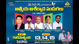 Download lagu 12th Anniversary Celebrations || CWC Ministries || 15th Aug 2026 || Pas.RAJESH RAJ. || mp3