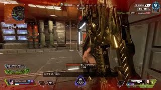 Apex Legends_20200501010420