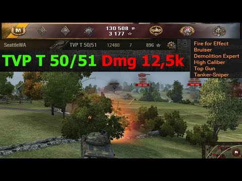 TVP T 50/51 Damage 12,5k
