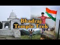 Bhadraj Temple Trek ! vlog 4 ! prashant sajwan