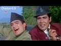 Mere Sapno Ki Rani Kab Aayegi Tu 4k Song Old Song Hindi