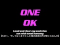 ONE OK ROCK To feel the fire歌詞・和訳付きスティ ...