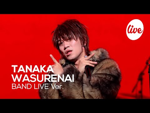 [4K] TANAKA - WASURENAI Band LIVE Concert [it's Live] K-POP live music show