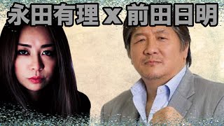 [特別対談] 意外な一面だらけ！！必見です