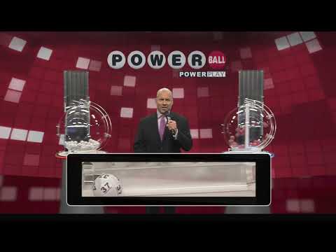 POWERBALL 추첨영상