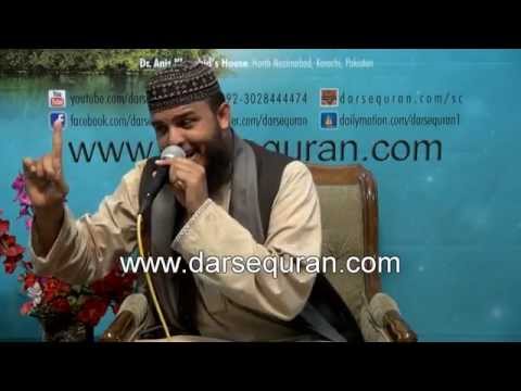 (FULL) ''Hoga Aik Jalsa Hasher Mein Aisa'' - Hafiz Abu Baker