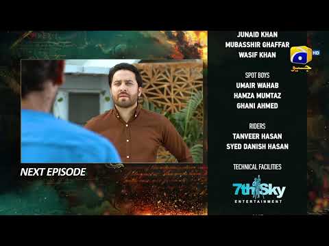 Zindagi Aik Paheli Episode 42 Teaser - HAR PAL GEO