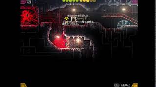 【ボイチェン付きゲーム実況】　Carrion実況、敵をパクパクして暴れまくるぜ!＃1