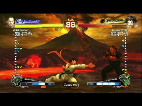 dokuritujison [Dan] vs. tukakura1988 [Makoto] | SSF4 Arcade Edition