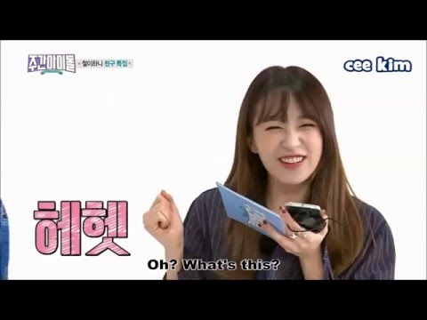 [ENG SUB] 160406 Weekly Idol - EXID Hani's phone call with VIXX Ken