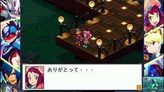 【流星のロックマン3 実況】夜の逢い引き part 21