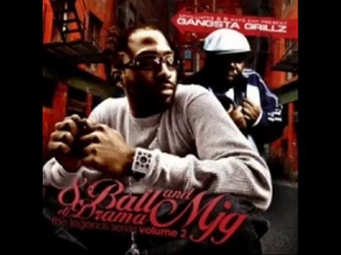 8 Ball & MJG featuring Three 6 Mafia & 112 - Cruisin