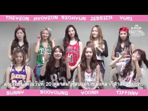 HD Video 130912 Girls' Generation   SNSD Video Message for KPOP Festival 2013 Live in Bangkok   YouT