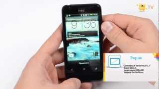 HTC One V (Black) - відео 1