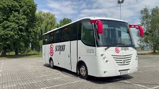 Mercedes-Benz Atego coach bus | Image 4 - Autoline