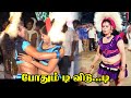 NEW KARAKATTAM Thamizh KALAIKAL SIRUNESALUR Part 07 2022