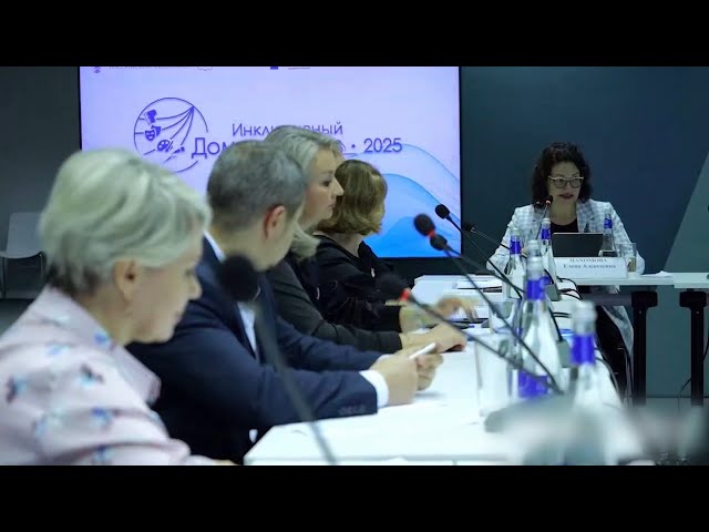 В Приангарье в этом году проходят мероприятия федерального проекта «Инклюзивный Дом искусств»