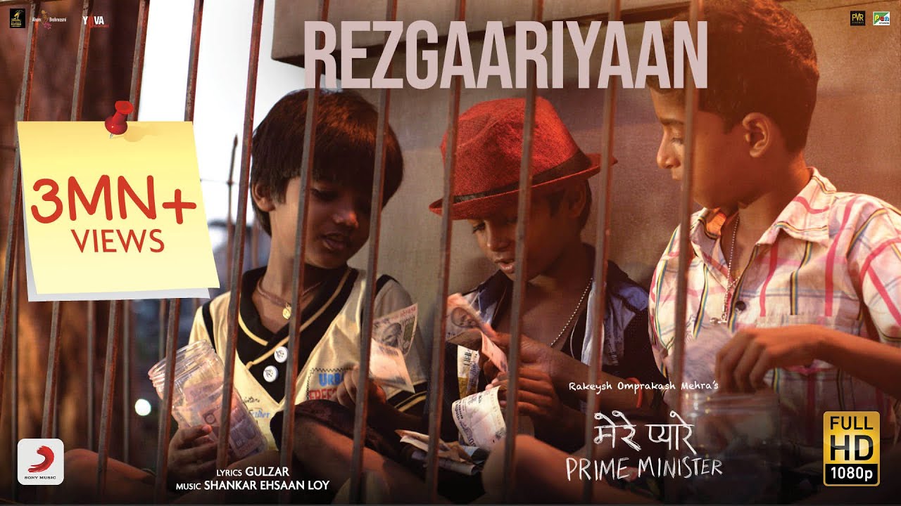 Rezgaariyaan Lyrics  | Mere Pyare Prime Minister | Anjali Patil | Shankar Mahadevan | Shankar-Ehsaan-Loy