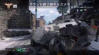 えぺ