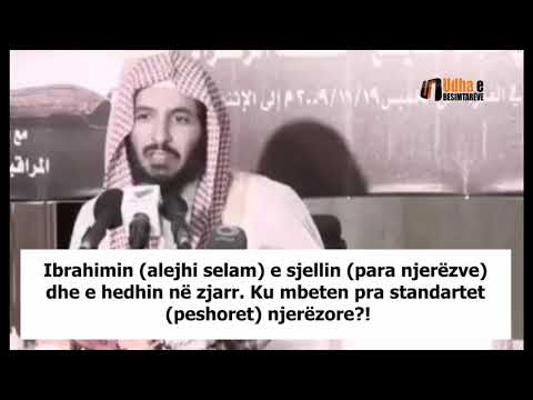 Nëse Allahu është me ty, nga se frikësohesh? Shejh Sead esh Shithri