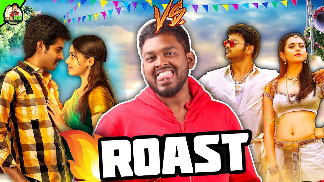 varuthapadatha valibar sangam VS Current Theega Roast | Cringe Telugu Movie Roast #mrkk #roast #fun