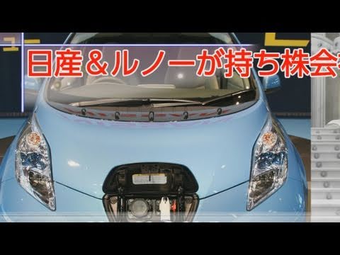 ルノー ネプタ