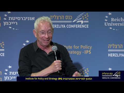Joey Low, The Executive Producer of Screams Before Silence | Herzliya Conference 2024