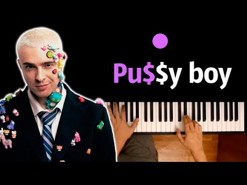 Егор Крид - Pu$$y boy (Ты прячешь под маской себя- карнавал) ● караоке | PIANO_KARAOKE ● ᴴᴰ + НОТЫ