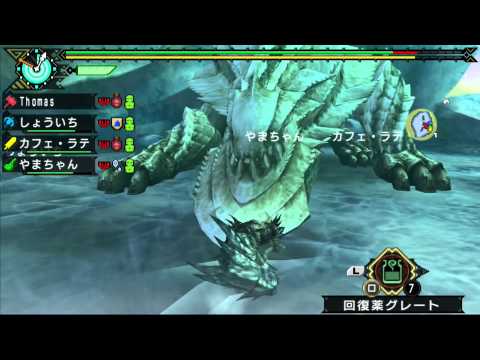 Let's Hunt Ukanlos/Ucamulbas - Monster Hunter Portable 3rd HD 1080p