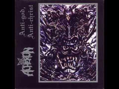 Acheron-Shemhamforash (The Ultimate Blasphemy)