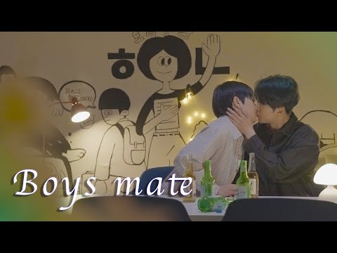 [SUB] BL K-drama [ Boys mate ] 보이즈메이트 Teaser