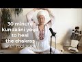 30 Minute Kundalini Yoga To Heal The Chakras Yogigems