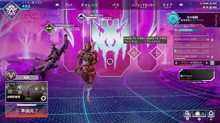無言エーペックス