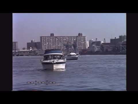 ヤマハFR34　30年前のVHS8mmを編集しました。今は息子も40前になりあの頃を思い出しながら懐かしんでおります。