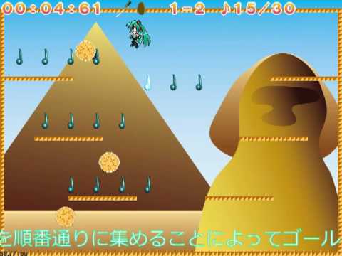 [PC] MikuJack ダイジェスト動画 [亀有電脳倶楽部]