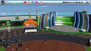 New みんなのGOLF　デイリーツアー47