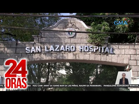 Maraming LGU na gipit sa bakuna vs. rabies, nag-refer ng pasyente sa San Lazaro Hospital 24 Oras